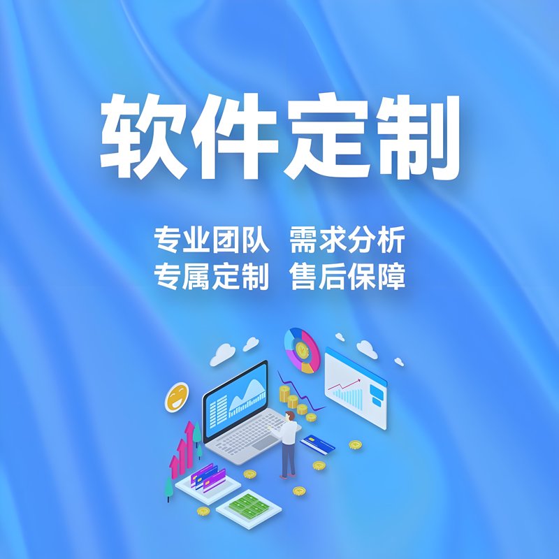 企业信息化：现代企业管理的新引擎