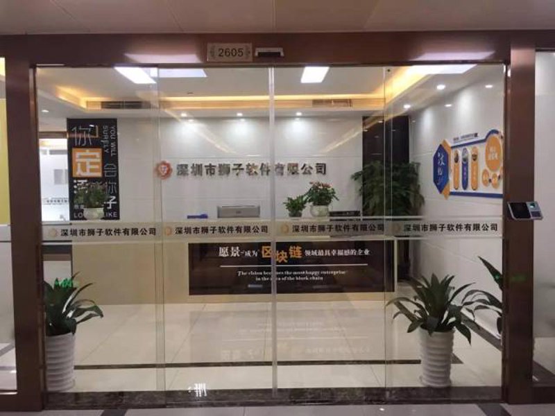 数据采集系统在现代企业管理中的应用